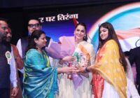 ईशा कोप्पिकर ने स्वतंत्रता दिवस से पहले “हर घर तिरंगा” अभियान में लिया हिस्सा