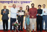 पिलर्स ऑफ महाराष्ट्र अवार्ड्स में, महाराष्ट्र के महान व्यक्तियों और बिजनेस ऑनर के को सम्मानित किया गया।