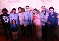 Banaras film Pan India Press Meet & Trailer Launched in a grand Event, by Arbaaz Khan & Dr. V Ravichandran Banaras film Pan India Press Meet & Trailer Launched in a grand Event, by Arbaaz Khan & Dr. V Ravichandran