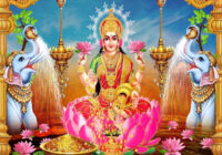 लक्ष्मी देवी को प्रसन्न करने और दीवाली पर धन पाने के कुछ अचूक उपाय