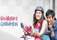 तापसी पन्नू और अमित साध के रोमांटिक ड्रामा, ‘बारिश और चाऊमीन’ का इस नवंबर भारतीय टेलीविजन पर प्रीमियर किया जाएगा! तापसी पन्नू और अमित साध के रोमांटिक ड्रामा, ‘बारिश और चाऊमीन’ का इस नवंबर भारतीय टेलीविजन पर प्रीमियर किया जाएगा!