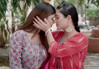 I Love Us rolls into its 3rd season with Tu Meri Aashiqui Hai I Love Us rolls into its 3rd season with Tu Meri Aashiqui Hai
