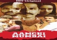 Martyrs Day Release- ‘Aamchi Mumbai’, a tribute to an Indian martyr, starring Abhijeet Khandkekar Martyrs Day Release- ‘Aamchi Mumbai’, a tribute to an Indian martyr, starring Abhijeet Khandkekar