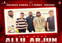 निर्माता भूषण कुमार और निर्देशक संदीप रेड्डी वांगा ने की सुपरस्टार अल्लू अर्जुन के साथ अगली फिल्म की घोषणा