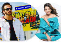 Is MTV Date to remember fame Afreen Rahat going to appear in Khatron Ke Khiladi Season 13?
