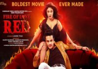 The wait is finally over for romance movie fans as the much-awaited poster and teaser of Fire of Love: Red were unveiled today, generating a buzz of excitement among cinephiles. The wait is finally over for romance movie fans as the much-awaited poster and teaser of Fire of Love: Red were unveiled today, generating a buzz of excitement among cinephiles.