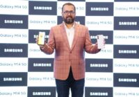 सैमसंग ने Galaxy M14 5G का अनावरण किया, जो 50MP ट्रिपल कैमरा, 6000mAh बैटरी और 5nm प्रोसेसर आदि खूबियों के साथ मात्र 13490 रुपयों से शुरू