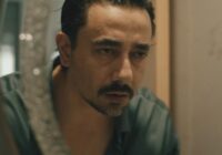 Mantra’s short film Rat in the Kitchen to release soon