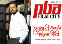 Tejjas Bhaleyrao says, “My Film City in Pune Is A Hub of Opportunities for New Talents” Tejjas Bhaleyrao says, “My Film City in Pune Is A Hub of Opportunities for New Talents”