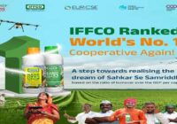IFFCO is Number 1 Cooperative in the World