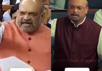 यामी गौतम की फ़िल्म आर्टिकल 370 में अमित शाह के किरदार में नज़र आ रहे किरण कर्मरकर – उनका लुक प्रसंशकों को कर रहा इंप्रेस यामी गौतम की फ़िल्म आर्टिकल 370 में अमित शाह के किरदार में नज़र आ रहे किरण कर्मरकर – उनका लुक प्रसंशकों को कर रहा इंप्रेस