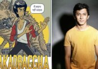 Ridhi Dogra and Anshuman Jha’s Lakadbaggha – to launch as a Comic Book now at ComicCon 2024 before the sequel goes on floor
