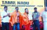 Parvin Dabas is bestowed with a special honour, inaugurates the Armwrestling table at Tamil Nadu State Armwrestling Championship 2024 as special guest