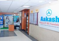 Blackstone, Chaudharys in talks with PEs to exit Aakash
