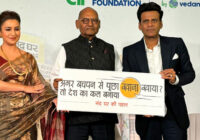 Manoj Bajpayee Joins the Nand Ghar Movement Manoj Bajpayee Joins the Nand Ghar Movement