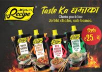 Mother’s Recipe Launches Exciting ‘Taste ka Dhamaka’ Campaign on Pune Municipal Corporation Buses