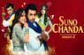 Farhan Saeed’s Suno Chanda 2, Sanam Jung’s Alvida, Bilal Abbas’ Ek Jhoothi Love Story to air on Zindagi this month.