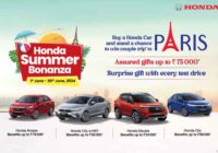 Honda Cars India announces “Honda Summer Bonanza” with exclusive benefits on all Honda cars