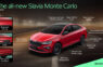 Škoda Auto India launches all-new Slavia Monte Carlo