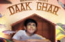 Watch Nagesh Kukunoor’s poignant directorial ‘Daak Ghar’ on the small screen