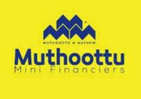 Muthoottu Mini Financiers Announces Non-Convertible Debentures to Raise up to INR 150 Crore