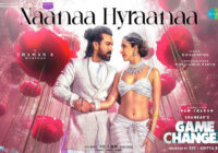 Global star Ram Charan starrer Game Changer’s 3rd single ‘Janaa Hairaan Sa’ wins audience’s hearts! Thaman-backed musical is the melody of the year!