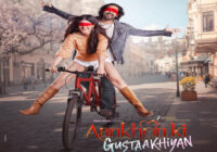 From Vikrant Massey as a Romantic Lead to Musical Magic by Vishal Mishra and Jubin Nautiyal: 10 Reasons Why Aankhon Ki Gustaakhiyan is a MUST-WATCH in Theatres From Vikrant Massey as a Romantic Lead to Musical Magic by Vishal Mishra and Jubin Nautiyal: 10 Reasons Why Aankhon Ki Gustaakhiyan is a MUST-WATCH in Theatres