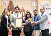 बियॉन्ड की को मध्य प्रदेश बेस्ट एम्प्लॉयर ब्रांड अवार्ड 2025 से सम्मानित किया गया