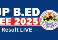 Sarkari Result: UP BEd प्रवेश परीक्षा का रिजल्ट हुआ जारी, डाउनलोड करें परिणाम