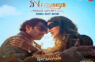 Aankhon Ki Gustaakhiyan Song Nazara Out! Get Ready to Feel the Innocence of Love All Over Again with Vikrant Massey and Shanaya Kapoor in Vishal Mishra’s Soulful Voice
