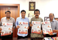 सिकल सेल दिवस 19 जून को, इसके उपलक्ष्य में इंदौर में सात दिवसीय सिकल सेल विशेष जागरूकता कार्यक्रम होंगे