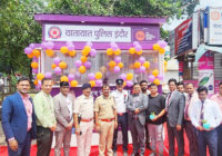 एयू स्मॉल फाइनेंस बैंक ने इंदौर ट्रैफिक पुलिस को सुसज्जित बूथ प्रदान कर किया सहयोग
