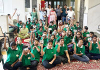 मिताशा फाउंडेशन का “ऊर्जा शक्ति पत्ती” दान एवं जागरूकता कार्यक्रम