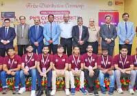 पंजाब नैशनल बैंक ने साइबर सुरक्षा हैकाथॉन के पुरस्कार वितरण समारोह का आयोजन किया