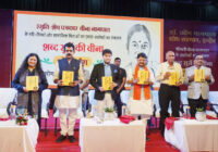 शहर की पहचान थीं वीणा नागपाल