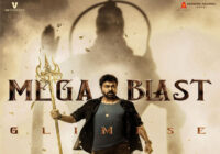 Megastar Chiranjeevi’s Birthday Glimpse from Vishwambhara; Kashmir Files maker Abhishek Agarwal Arts Joins the mega release Megastar Chiranjeevi’s Birthday Glimpse from Vishwambhara; Kashmir Files maker Abhishek Agarwal Arts Joins the mega release