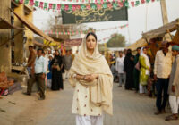 Haq: The Landmark Case That Redefined Justice and Still Divides a Nation