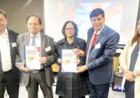इंदौर का गौरव: लंदन में अंतरराष्ट्रीय सम्मेलन में डॉ. ए.के. द्विवेदी ने बढ़ाया भारत का मान