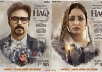 Audiences Hail the Impactful Trailer of HAQ Starring Emraan Hashmi, Yami Gautam Dhar, & Vartika Singh, Fans Call it a “Landmark in Indian Cinema” Audiences Hail the Impactful Trailer of HAQ Starring Emraan Hashmi, Yami Gautam Dhar, & Vartika Singh, Fans Call it a “Landmark in Indian Cinema”