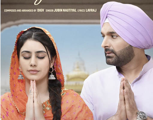 कपिल शर्मा की आवाज़ में ‘रांझे नू हीर’ अनप्लग्ड, किस किसको प्यार करूं 2 में इमोशन्स का नया रंग