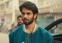 आदित्य रावल के अभिनय पर फिदा हुईं भूमि, कहा – “चेमेलियन”