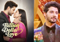 डील से शुरू हुआ रिश्ता, प्यार तक पहुंचेगा क्या? Onkar Films & Production की नई मिनी-सीरीज़ Billion Dollar Love’ में Bigg Boss 16 के गौतम विग का इंटेंस रोल