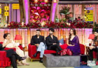 Shahid kapoor once etched a special name on his arm with a compass – can you guess whose? Watch the great indian kapil show to find out! Shahid kapoor once etched a special name on his arm with a compass – can you guess whose? Watch the great indian kapil show to find out!