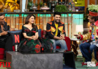 Saroj Ji’s Magic, Dev Saab’s Blessing & Sunil Grover’s Show-Stopping Song with Madhuri Dixit and Jackie Shroff on Netflix’s The Great Indian Kapil Show Saroj Ji’s Magic, Dev Saab’s Blessing & Sunil Grover’s Show-Stopping Song with Madhuri Dixit and Jackie Shroff on Netflix’s The Great Indian Kapil Show