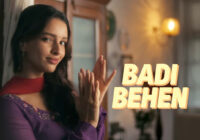 मां बहन’ में तृप्ति डिमरी का कॉमिक अंदाज़ दर्शकों को आ रहा है खूब पसंद, एक फैन ने कहा – “आजकल की स्मिता पाटिल”