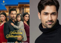 अनुपमा फेम टीवी अभिनेता नवीन शर्मा ने ओंकार फिल्म्स एंड स्टूडियो की माइक्रो मिनी सीरीज़ “वैलेंटाइन बिलियनेयर” में किया प्रभावित