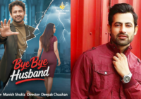 ‘द डिप्लोमैट’ से ‘धमाल 4’ तक: अभिनेता जीत रायदुत्त ने ऑनकर फिल्म्स एंड प्रोडक्शंस की माइक्रो मिनी सीरीज़ ‘बाय बाय हसबैंड’ में नए अवतार में नजर आएंगे