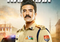Saqib Saleem Brings Determination as a Cop for his Next OTT Series, Kaptaan! Shines in First Poster