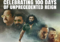 Dhurandhar clocks 100 days in cinemas today