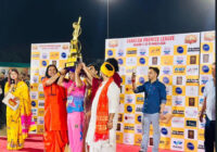 इंदौर में सनातन प्रीमियर लीग का भव्य समापन, एमपीआर राजस्थान बना चैंपियन